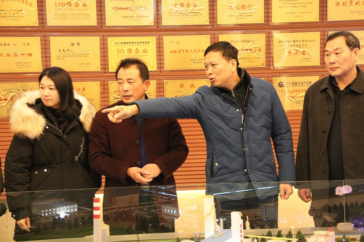 1578640496438461.jpg 微信圖片_202001101510231.jpg